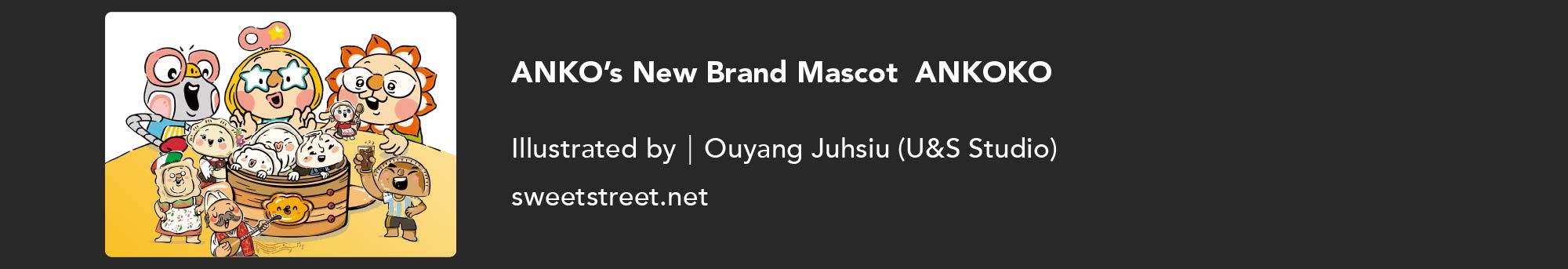 ANKO-Brand-Mascot ANKO-Brand-Mascot